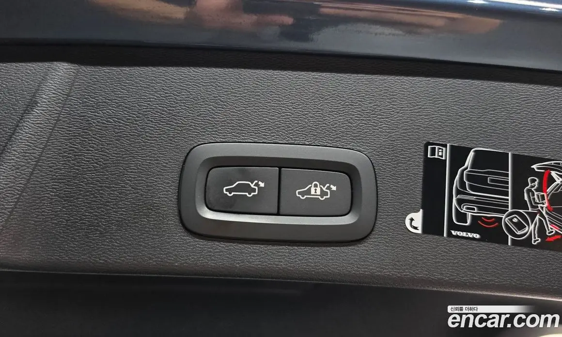 Volvo XC40 2019 2.0 автомат (гидро), фото 19 Volvo XC40 2019 2.0 автомат (гидро), фото 19