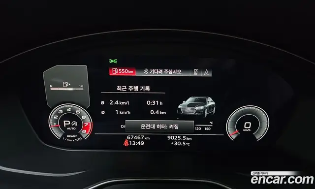 Audi A4 2021 2.0 автомат (гидро), миниатюра 11