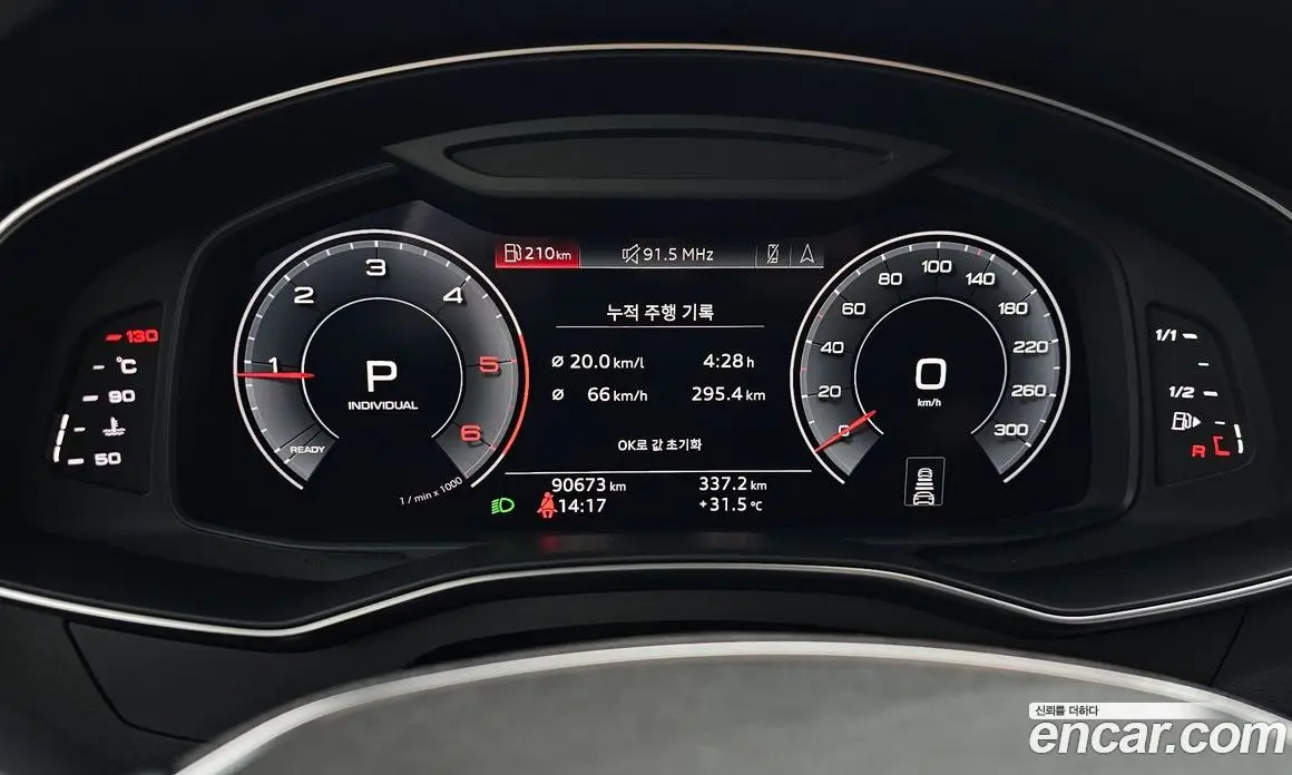 Audi A6 2020 2.0 автомат (гидро), фото 11 Audi A6 2020 2.0 автомат (гидро), фото 11