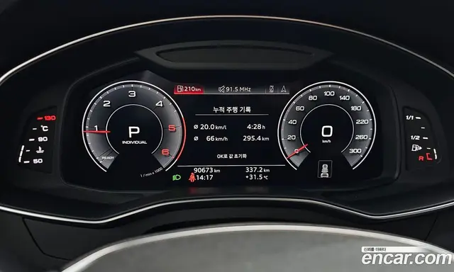 Audi A6 2020 2.0 автомат (гидро), миниатюра 11 Audi A6 2020 2.0 автомат (гидро), миниатюра 11