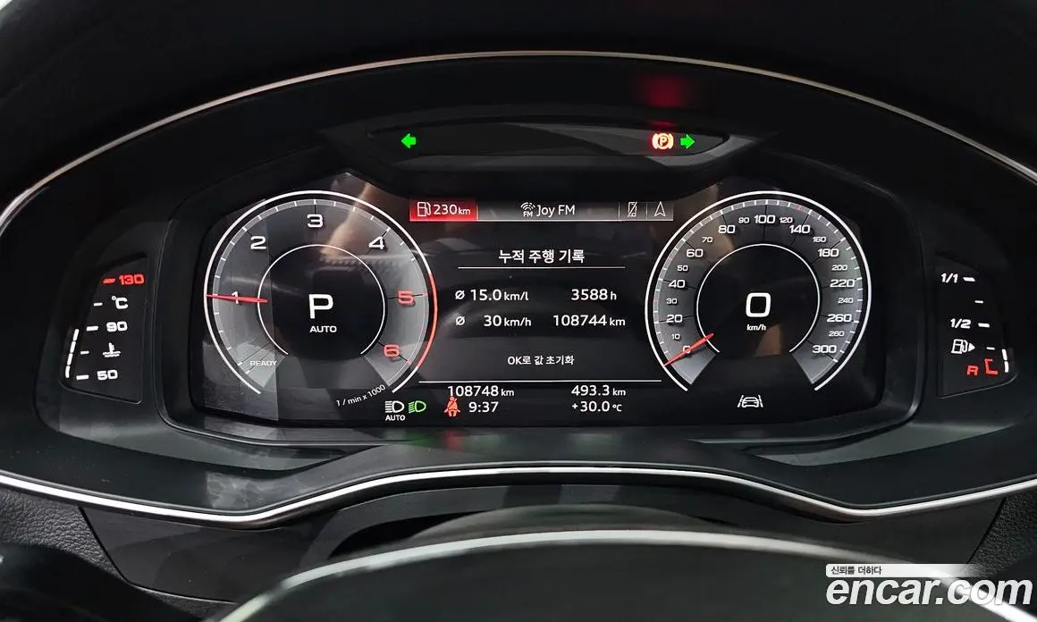 Audi A6 2020 2.0 автомат (гидро), фото 11 Audi A6 2020 2.0 автомат (гидро), фото 11