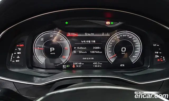 Audi A6 2020 2.0 автомат (гидро), миниатюра 11 Audi A6 2020 2.0 автомат (гидро), миниатюра 11