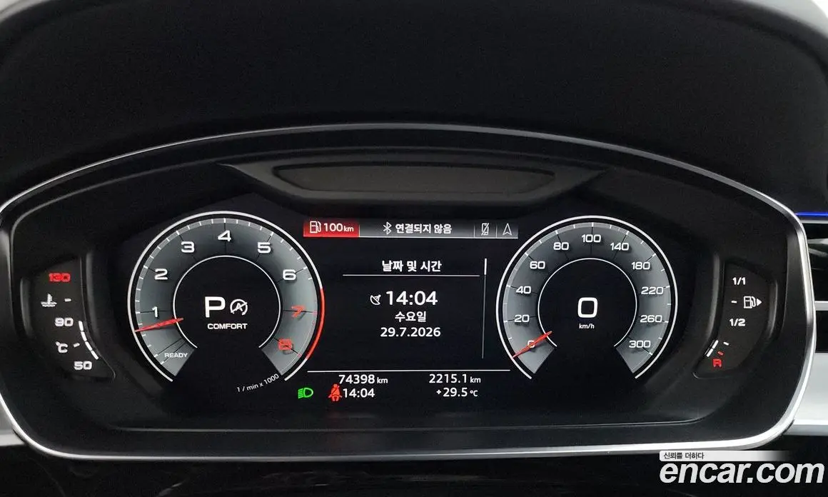 Audi A8 2020 3.0 автомат (гидро), фото 11 Audi A8 2020 3.0 автомат (гидро), фото 11