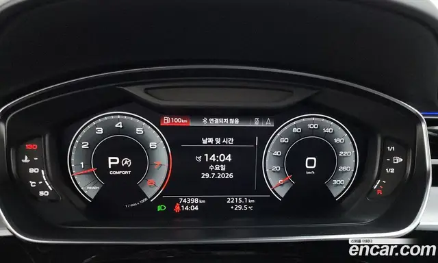 Audi A8 2020 3.0 автомат (гидро), миниатюра 11 Audi A8 2020 3.0 автомат (гидро), миниатюра 11