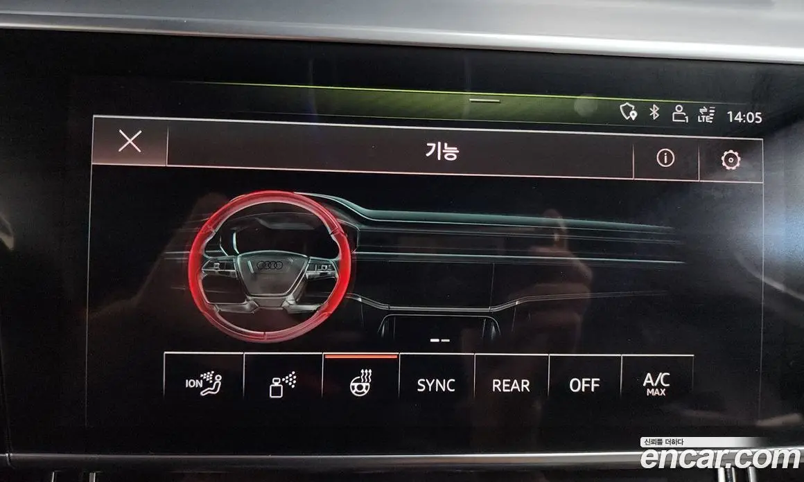 Audi A8 2020 3.0 автомат (гидро), фото 18 Audi A8 2020 3.0 автомат (гидро), фото 18