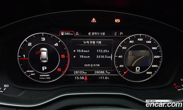 Audi Q5 2020 2.0 автомат (гидро), миниатюра 11