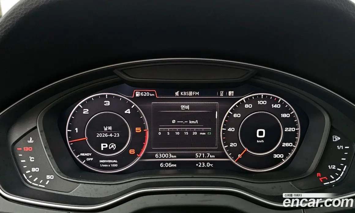 Audi Q5 2020 3.0 автомат (гидро), фото 11 Audi Q5 2020 3.0 автомат (гидро), фото 11