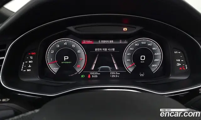 Audi Q8 2023 3.0 автомат (гидро), миниатюра 11