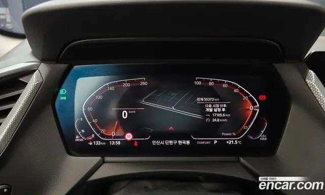 BMW 1 серия 2021 2.0 автомат (гидро), миниатюра 11
