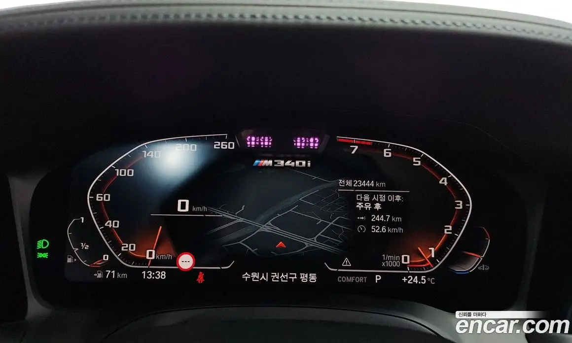 BMW 3 серия 2020 3.0 автомат (гидро), фото 11 BMW 3 серия 2020 3.0 автомат (гидро), фото 11