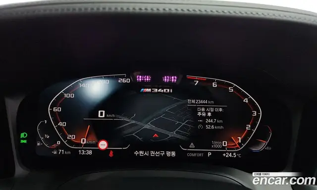 BMW 3 серия 2020 3.0 автомат (гидро), миниатюра 11 BMW 3 серия 2020 3.0 автомат (гидро), миниатюра 11