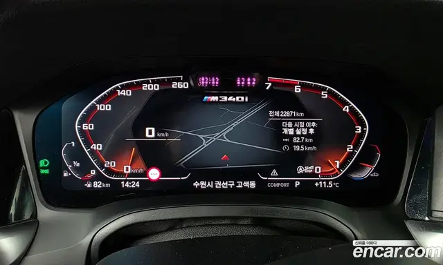 BMW 3 серия 2021 2.0 автомат (гидро), миниатюра 11