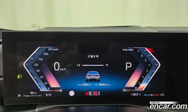 BMW 3 серия 2023 2.0 автомат (гидро), миниатюра 11 BMW 3 серия 2023 2.0 автомат (гидро), миниатюра 11