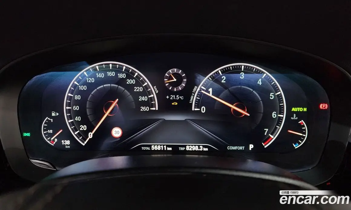 BMW 5 серия 2019 2.0 автомат (гидро), фото 11