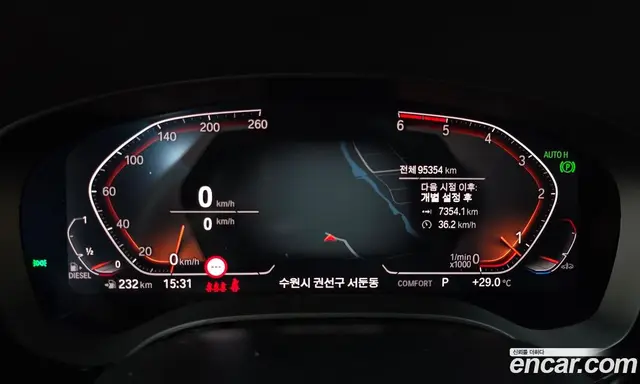 BMW 5 серия 2020 2.0 автомат (гидро), миниатюра 11 BMW 5 серия 2020 2.0 автомат (гидро), миниатюра 11