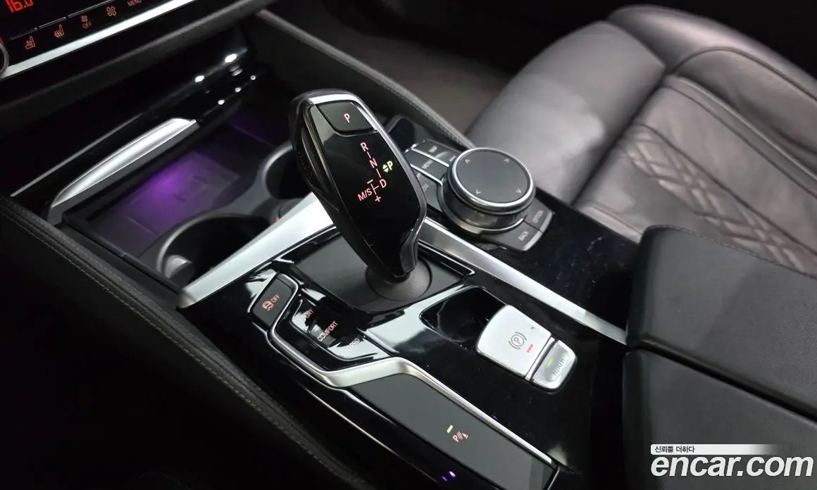 BMW 5 серия 2020 2.0 автомат (гидро), фото 12 BMW 5 серия 2020 2.0 автомат (гидро), фото 12