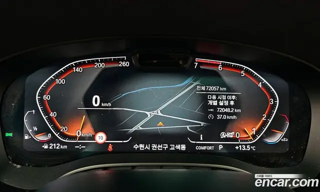 BMW 5 серия 2021 2.0 автомат (гидро), миниатюра 11