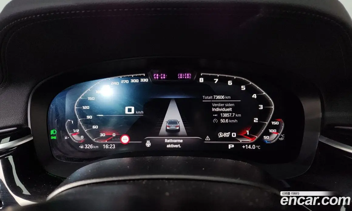 BMW 5 серия 2022 2.0 автомат (гидро), фото 11