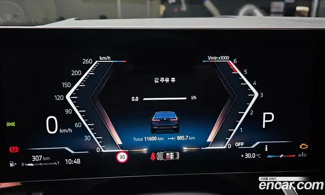 BMW 5 серия 2025 2.0 автомат (гидро), миниатюра 11