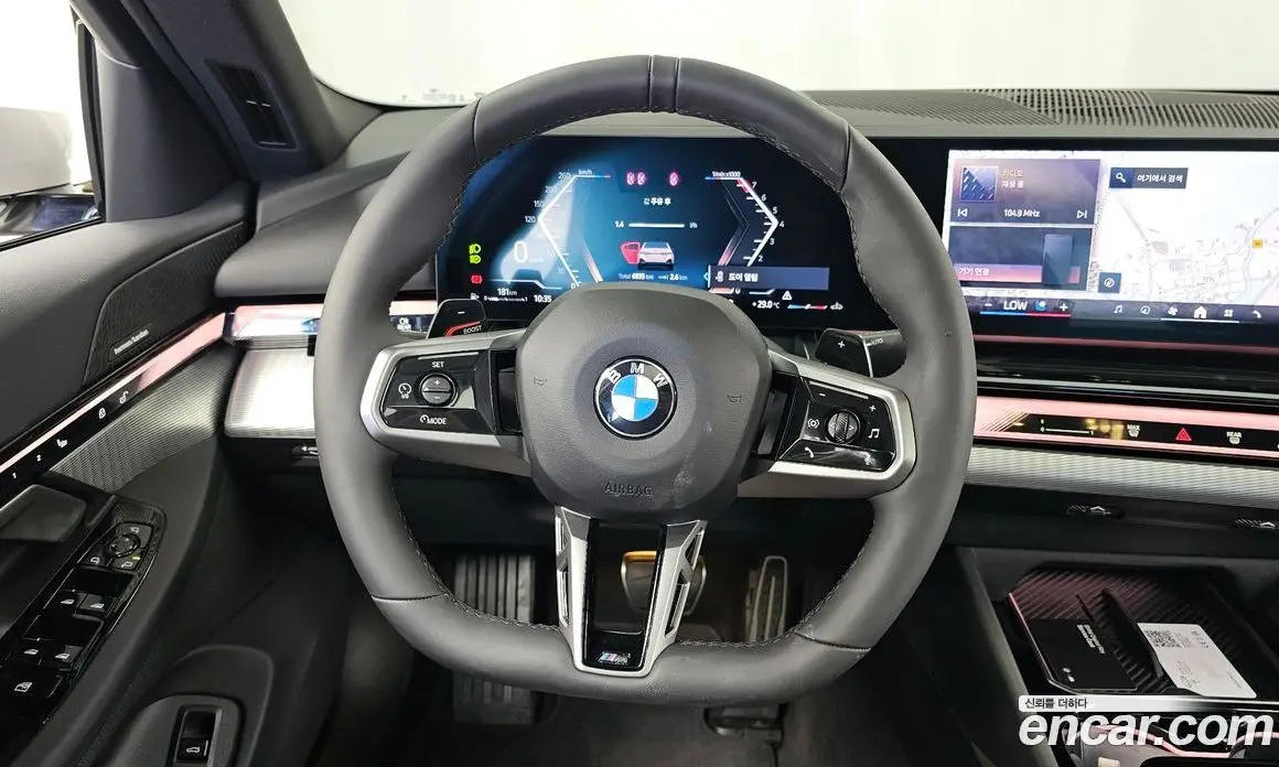 BMW 5 серия 2026 2.0 автомат (гидро), фото 19 BMW 5 серия 2026 2.0 автомат (гидро), фото 19