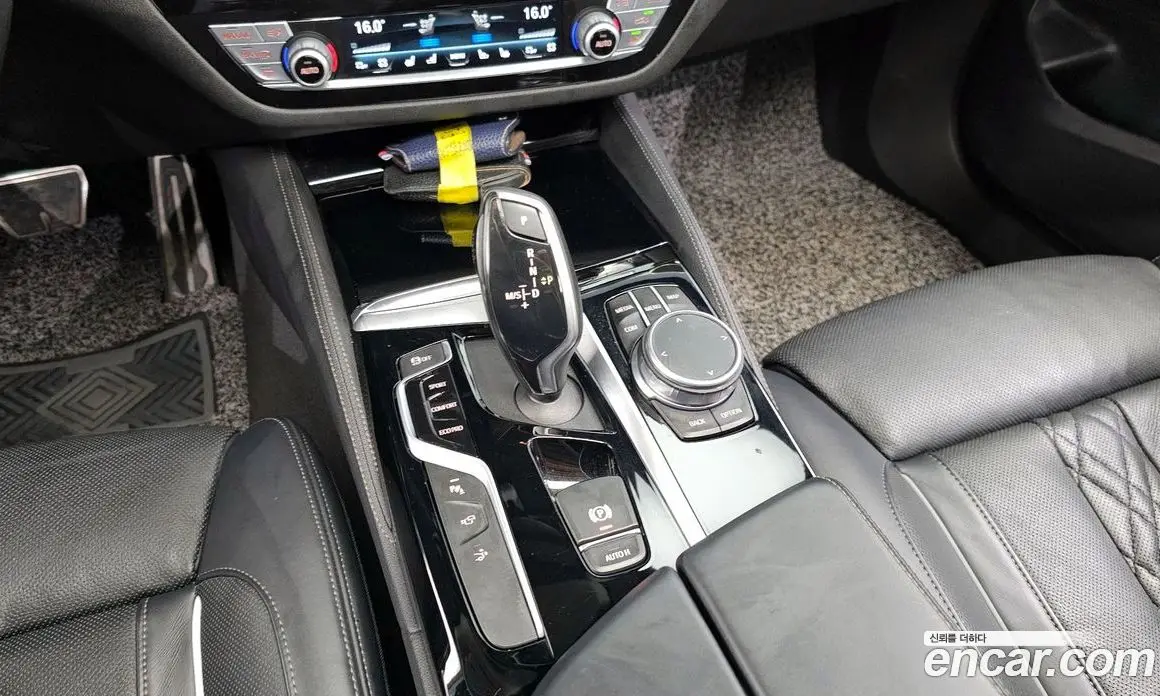 BMW 6 серия 2020 2.0 автомат (гидро), фото 9 BMW 6 серия 2020 2.0 автомат (гидро), фото 9