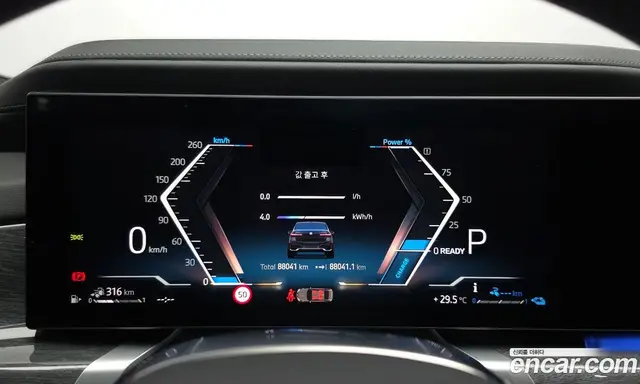 BMW 7 серия 2023 3.0 автомат (гидро), миниатюра 11