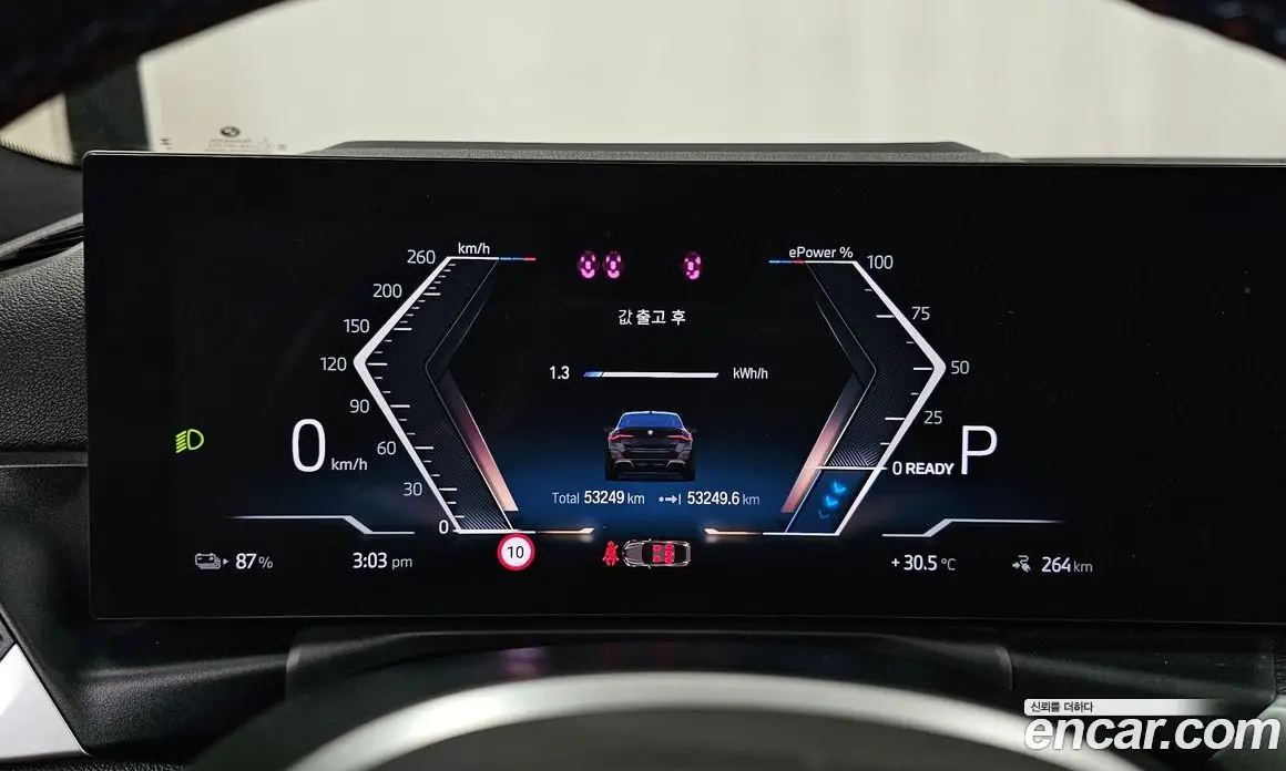 BMW i4 2023 0.2 автомат (гидро), фото 11