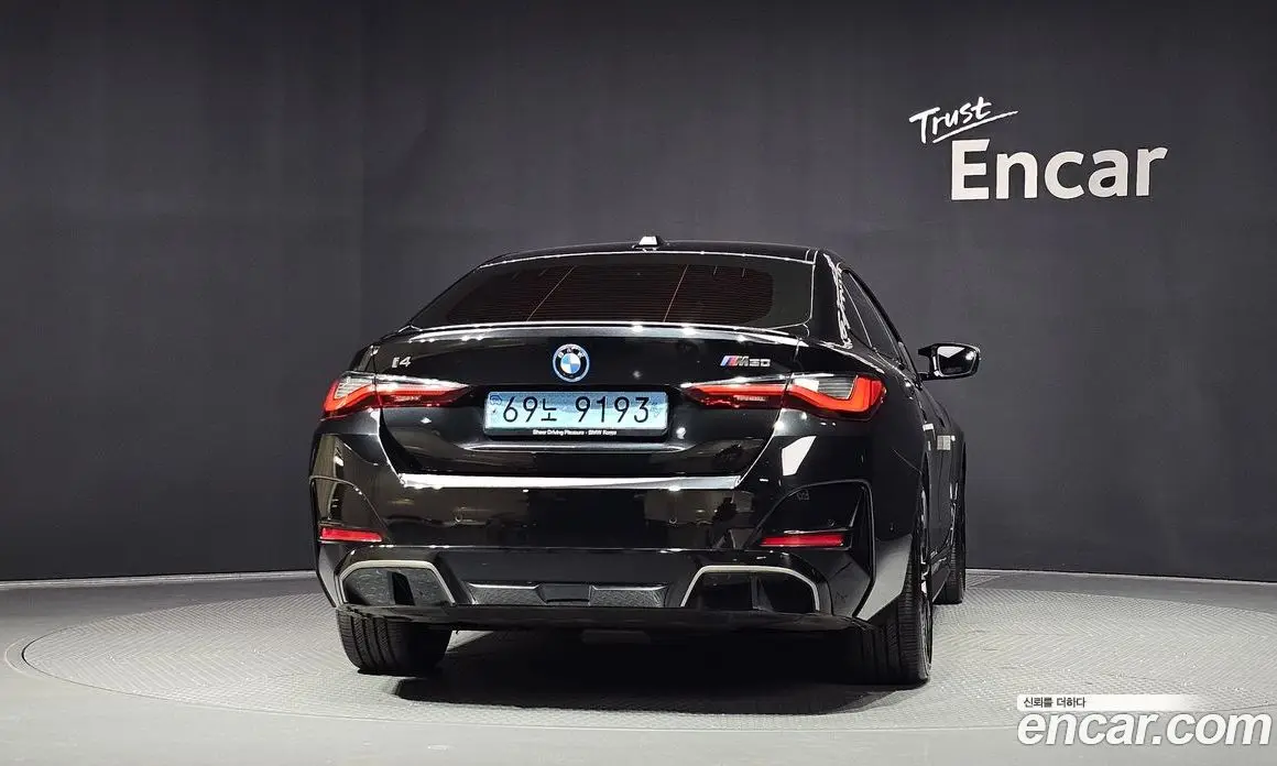 BMW i4 2023 0.2 автомат (гидро), фото 4
