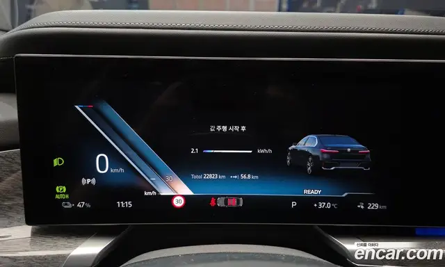 BMW i7 2023 0.3 автомат (гидро), миниатюра 11 BMW i7 2023 0.3 автомат (гидро), миниатюра 11