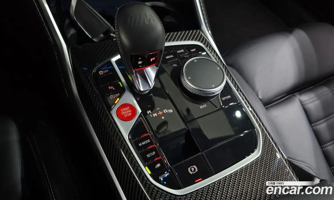 BMW M2 2025 3.0 автомат (гидро), фото 11 BMW M2 2025 3.0 автомат (гидро), фото 11