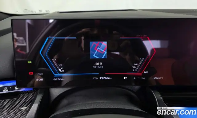 BMW M5 2025 4.4 автомат (гидро), миниатюра 11 BMW M5 2025 4.4 автомат (гидро), миниатюра 11