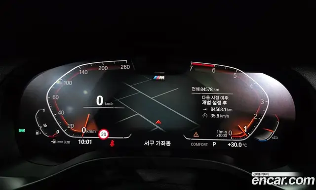 BMW X4 2022 2.0 автомат (гидро), миниатюра 11