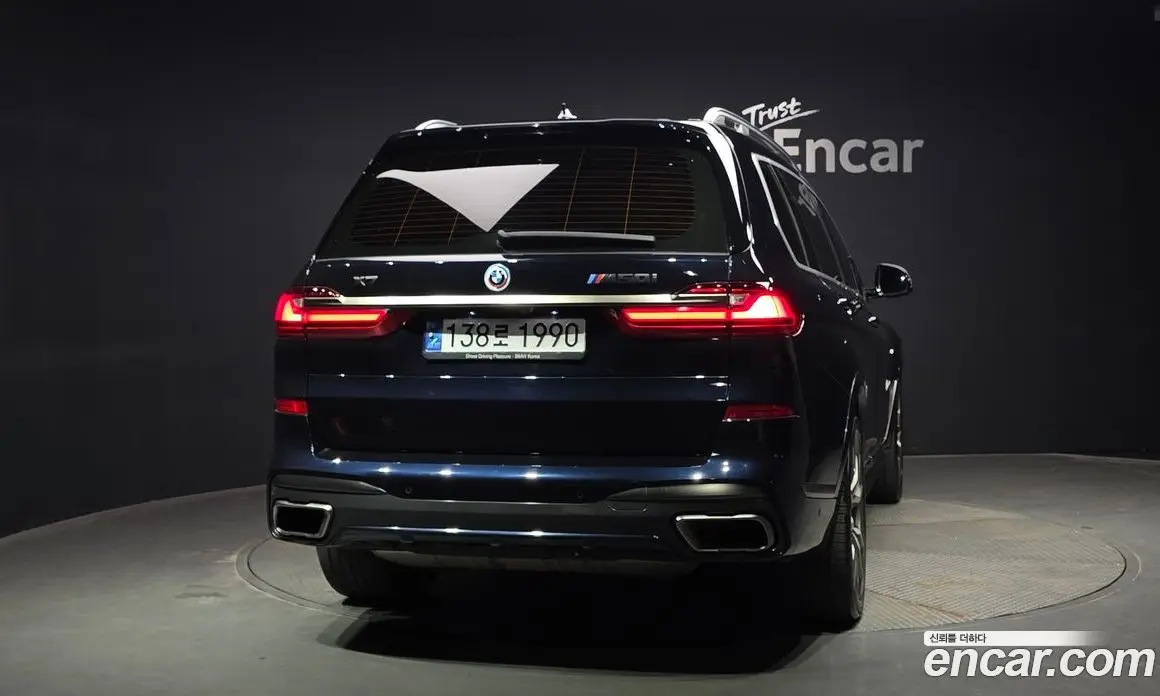 BMW X7 2022 4.4 автомат (гидро), фото 3 BMW X7 2022 4.4 автомат (гидро), фото 3