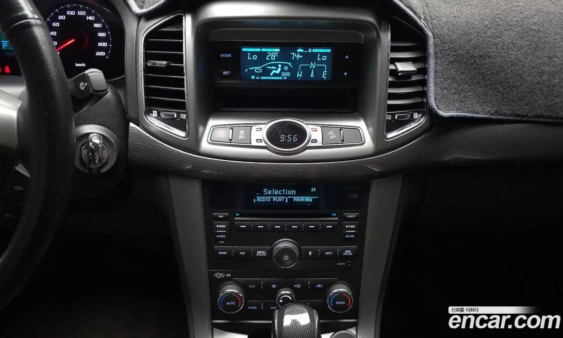 Chevrolet Captiva 2015 2.0 автомат (гидро), фото 20 Chevrolet Captiva 2015 2.0 автомат (гидро), фото 20