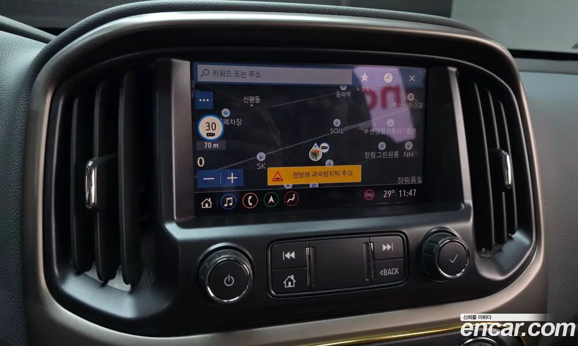 Chevrolet Colorado 2021 3.6 автомат (гидро), фото 20