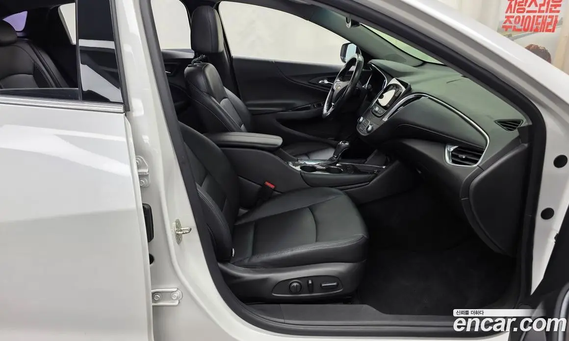 Chevrolet Malibu 2017 2.0 автомат (гидро), фото 17 Chevrolet Malibu 2017 2.0 автомат (гидро), фото 17