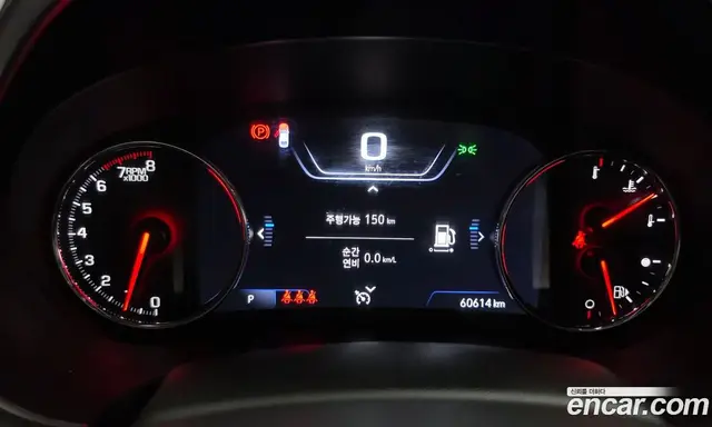 Chevrolet Malibu 2021 2.0 автомат (гидро), миниатюра 11 Chevrolet Malibu 2021 2.0 автомат (гидро), миниатюра 11