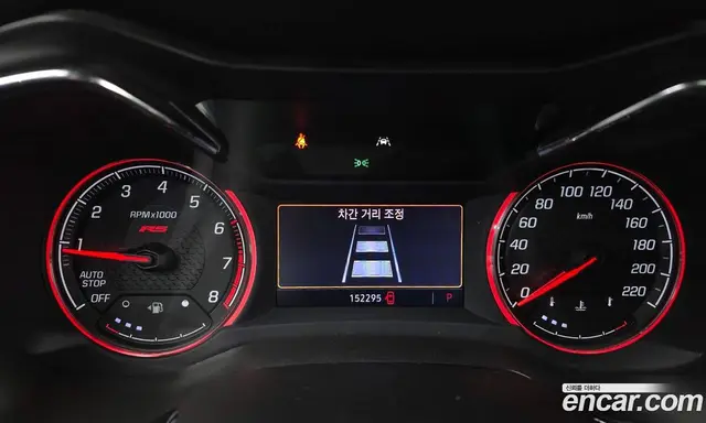 Chevrolet TrailBlazer 2020 1.3 автомат (гидро), миниатюра 11 Chevrolet TrailBlazer 2020 1.3 автомат (гидро), миниатюра 11