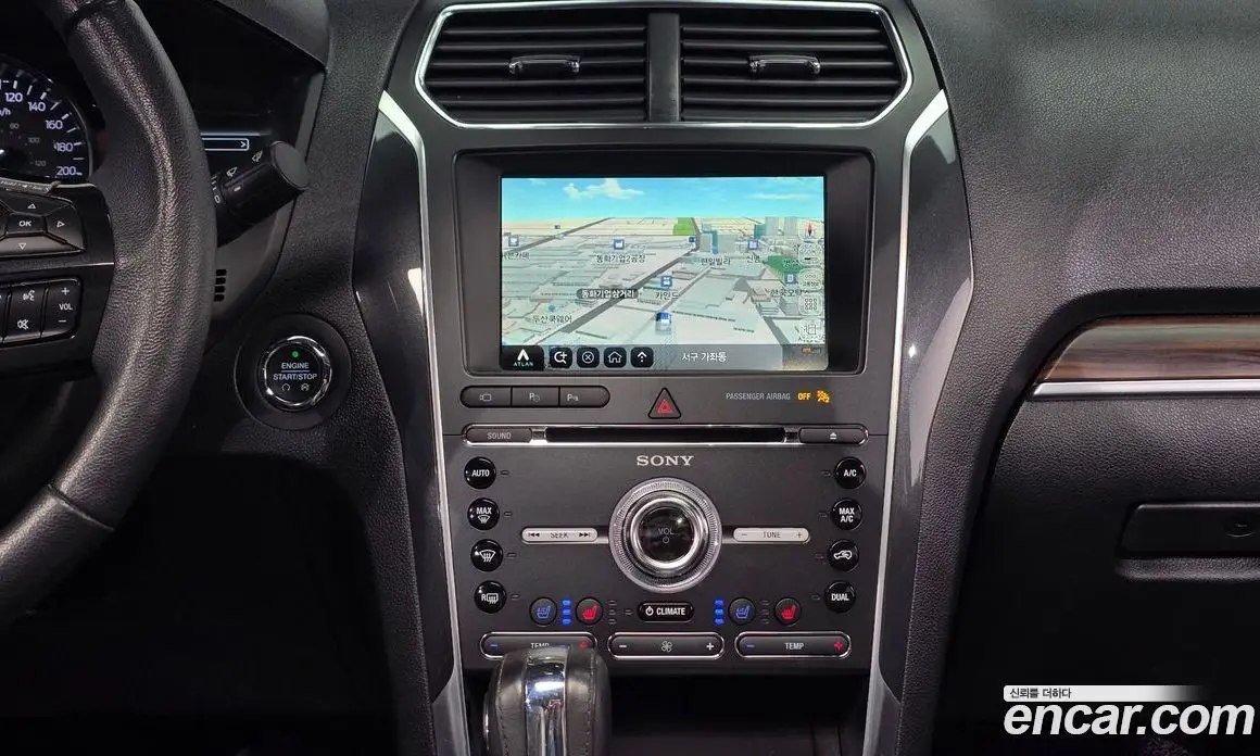 Ford Explorer 2018 2.3 автомат (гидро), фото 20 Ford Explorer 2018 2.3 автомат (гидро), фото 20