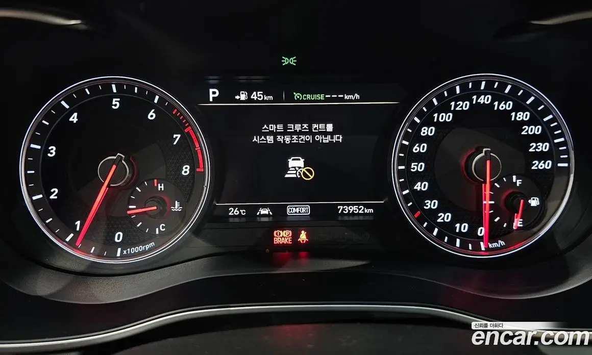 Genesis G70 2018 2.0 автомат (гидро), фото 10 Genesis G70 2018 2.0 автомат (гидро), фото 10