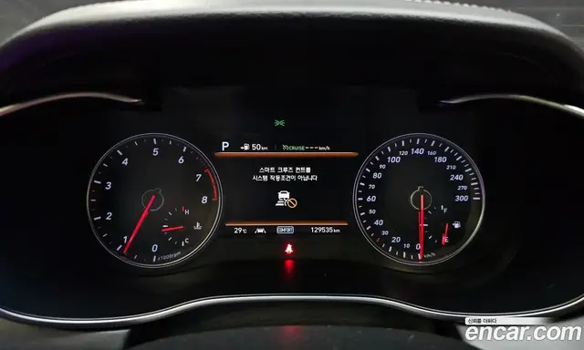 Genesis G70 2019 2.0 автомат (гидро), миниатюра 11