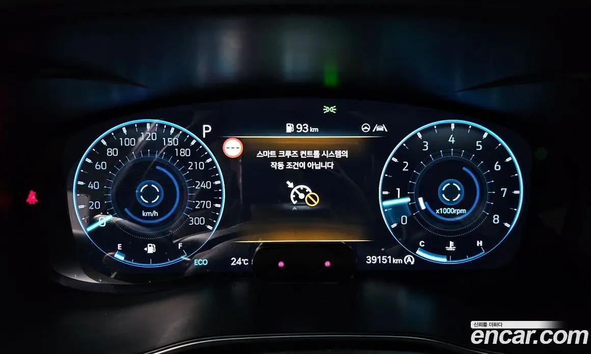 Genesis G70 2023 2.5 автомат (гидро), фото 10