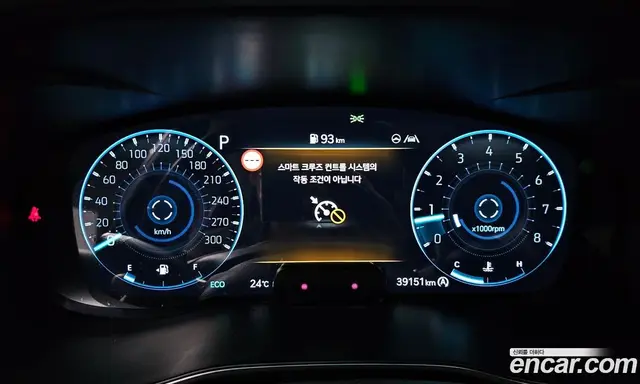 Genesis G70 2023 2.5 автомат (гидро), миниатюра 10