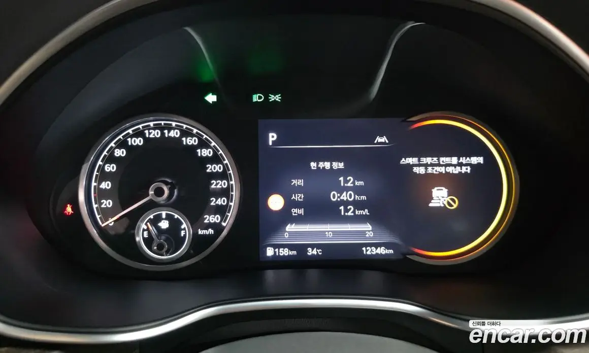 Genesis G80 2021 2.5 автомат (гидро), фото 10