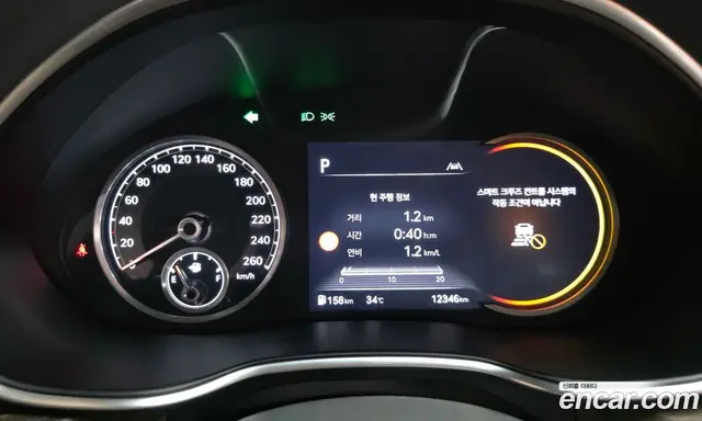 Genesis G80 2021 2.5 автомат (гидро), миниатюра 10