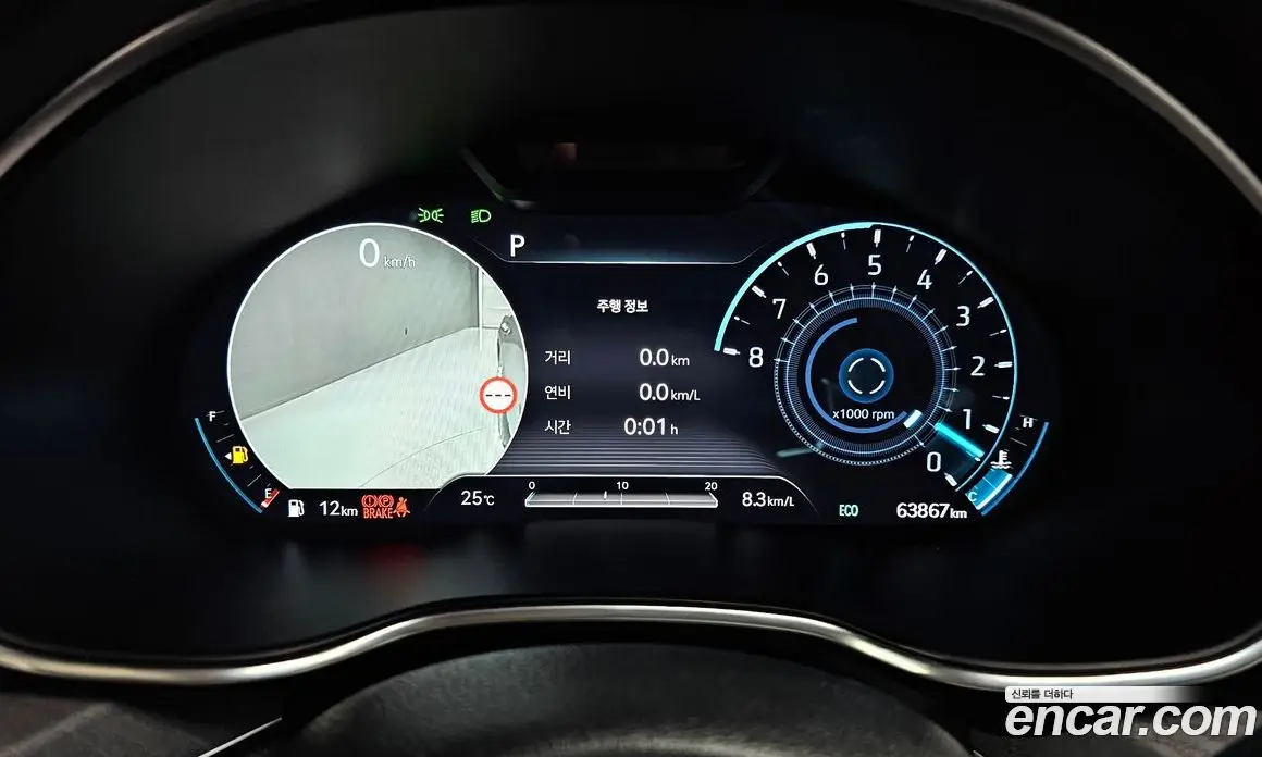 Genesis G80 2022 3.5 автомат (гидро), фото 11 Genesis G80 2022 3.5 автомат (гидро), фото 11