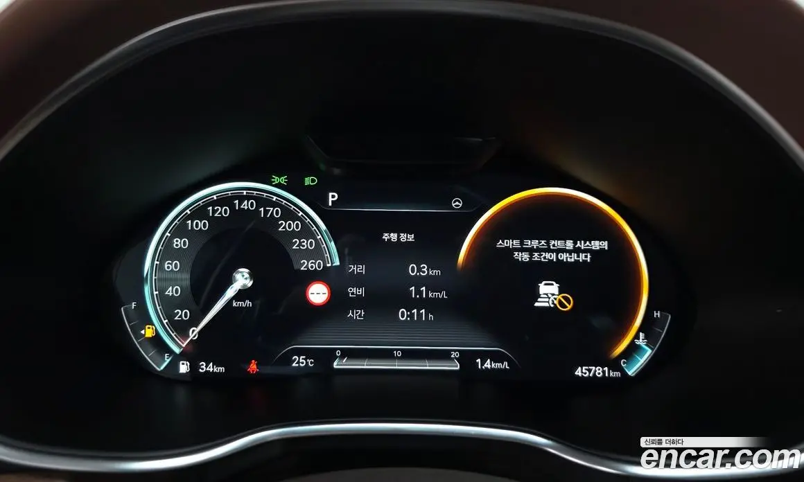 Genesis G80 2022 2.5 автомат (гидро), фото 11