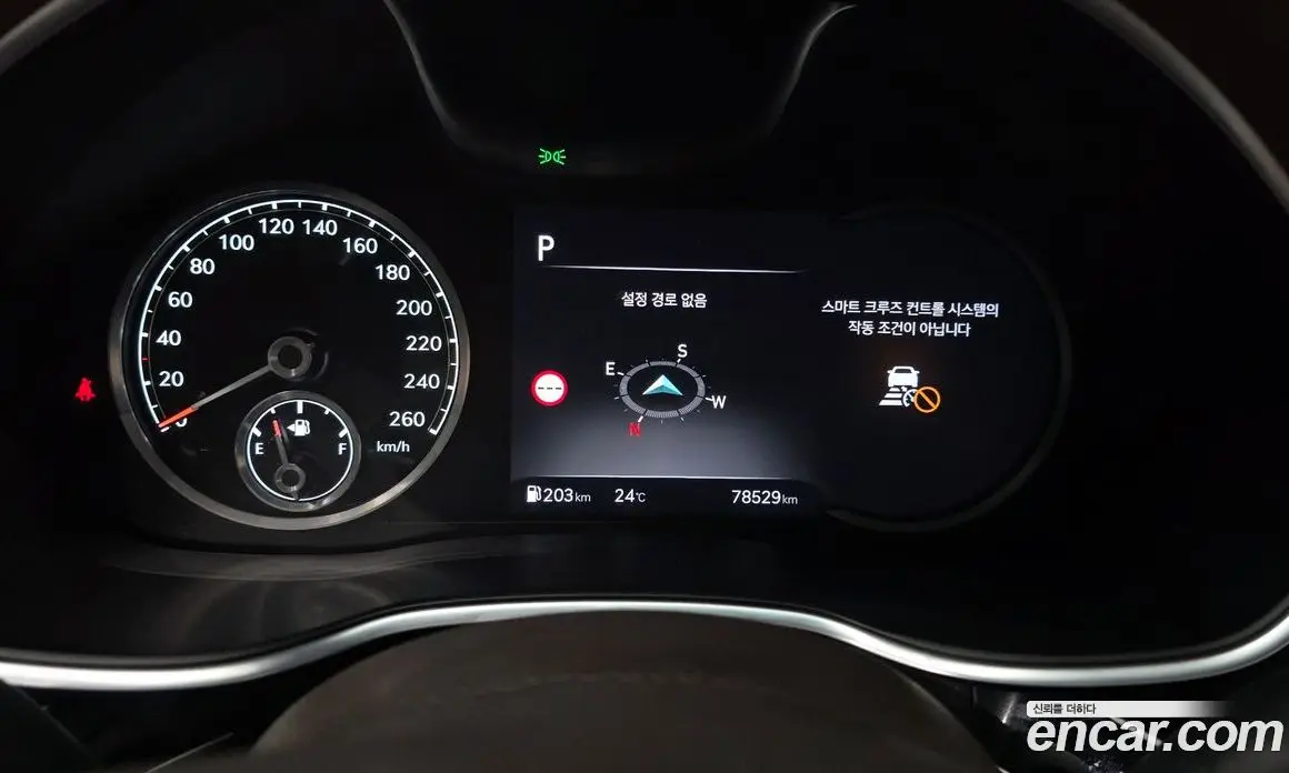 Genesis G80 2022 2.5 автомат (гидро), фото 11 Genesis G80 2022 2.5 автомат (гидро), фото 11