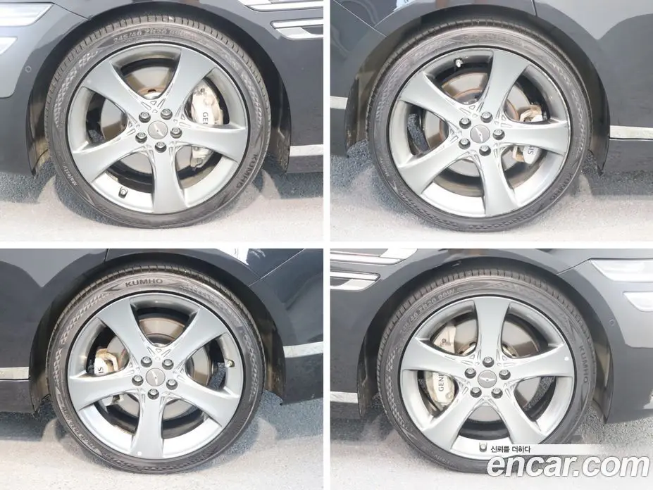 Genesis G80 2023 3.5 автомат (гидро), фото 18 Genesis G80 2023 3.5 автомат (гидро), фото 18