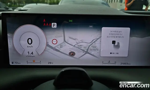 Genesis G80 2025 3.5 автомат (гидро), миниатюра 8